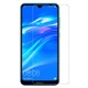 Захисне скло CHYI для Huawei Y7 2019 / Y7 Prime 2019 / DUB-LX1 0.3 мм 9H в упаковці - зображення 1