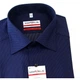 Сорочка чоловіча Marvelis Modern Fit 2724-64-18 темно синя, Розмір XL - изображение 5