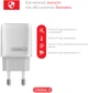 Сетевое зарядное устройство для Intaleo TCGQPD120T Type-C 20W QC PD з кабелем Type-C - Type-C White (1283126509988) - изображение 4