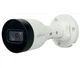 IP камера Dahua DH-IPC-HFW1230S1 (2.8мм) - зображення 1