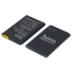 Аккумулятор Hoco BL-4C для Nokia 6300/ 5100/ 6100/ 6260/ 7200/ 7270/ 7610/ X2-00/ C2-05 (890mAh) - изображение 4