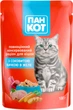 Упаковка влажного корма для кошек Пан Кот Утка в желе 100 г x 24 шт (4820111140992-24) - изображение 2