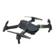 Квадрокоптер Eachine E58 1080p + переносний кейс - зображення 2