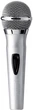 Микрофон Yamaha DM305 Silver - изображение 1