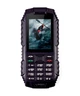 Мобильный телефон Sigma mobile X-treme DT68 Black - изображение 1