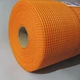Фасадна скловолоконна сітка «SLAVIAN» 145гр/м2 50м2(Orange) - зображення 1