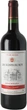 Вино Les Monts du Roy Pierre Dumontet Rouge Moelleux красное полусладкое 0.75 л 11% (3176481022927) - изображение 1