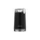 Кофемолка Ardesto KCG-8805 - изображение 1