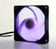 Wentylator Scythe Kaze Flex 120 mm RGB PWM 800 obr./min (SU1225FD12LR-RDP) - obraz 8