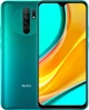 Мобильный телефон Xiaomi Redmi 9 4/64GB Ocean Green (657897) - изображение 1
