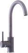 Смеситель-кран кухонный INTERLINE Tango New Gray - изображение 1