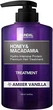 Кондиционер-маска для волос Kundal Honey & Macadamia Treatment Amber Vanilla 500 мл (8809568742054) - изображение 1