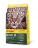 Сухой корм JOSERA NatureCat 2 кг - изображение 1