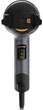 Строительный фен Steinel HG 2120 E кейс, кабель 7.5 м, сканер (ST011772) - изображение 4