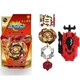 Новый Бейблейд Спрайзен С5 Beyblade Burst Cho-Z Spriggan с ниточным двусторонним запуском В-128 - изображение 2