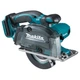 Акумуляторна дискова пила Makita DCS552Z LXT (18 В, 136 мм) циркулярна пила по металу без АКБ і зарядного пристрою (7240) - зображення 2