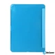 Чехол для планшета BeCover Smart Case для Apple iPad Pro 11 Blue (703023) - изображение 2