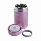 Термос Zojirushi харчовий SW-EAE50PS 0,5 л Pink (1678.03.52) - изображение 2