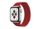 Ремінець Mingge Milanese Loop Apple Watch 38/40mm Red, Міланська петля - зображення 1