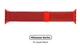 Ремінець Mingge Milanese Loop Apple Watch 38/40mm Red, Міланська петля - зображення 2