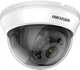 Turbo HD видеокамера Hikvision DS-2CE56D0T-IRMMF (C) (2.8 мм) - изображение 2