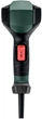 Строительный фен Metabo HG&nbsp;16-500&nbsp;metaBox145 (601067500) - изображение 2