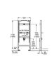 Инсталляция для писсуара Grohe Rapid SL 38517001 - изображение 2