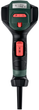 Будівельний фен Metabo HGE 23-650 LCD (603065000) - зображення 2