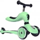 Самокат Scoot&Ride Highwaykick-1 Киви (SR-160629-KIWI) - изображение 1