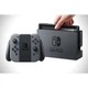 Nintendo Switch Gray (Upgraded version) + Игра The Legend of Zelda: Breath of the Wild (русская версия) - изображение 3