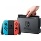 Nintendo Switch Neon Blue-Red (Upgraded version) + Игра The Witcher 3: Wild Hunt Complete Edition (русская версия) - изображение 3