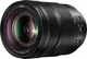 Panasonic Lumix S 24-105mm f/4 Macro O.I.S. (S-R24105E) - зображення 1