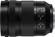 Panasonic Lumix S 24-105mm f/4 Macro O.I.S. (S-R24105E) - зображення 4