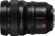 Panasonic Lumix S PRO 50mm f/1.4 (S-X50E) - зображення 6