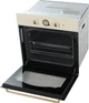 Духовой шкаф электрический Gorenje BO 7530 CLI - изображение 7