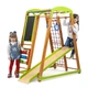 Детский спортивный уголок SportBaby Кроха 2 - изображение 1