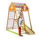 Детский спортивный комплекс для дома SportBaby KindWood - изображение 1