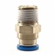 Фітінг Festo QS-1/4-8 (153005) - зображення 2