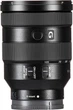 Sony FE 24-105mm f/4 G OSS (SEL24105G.SYX) - изображение 5