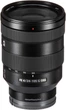 Sony FE 24-105mm f/4 G OSS (SEL24105G.SYX) - изображение 9
