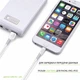 Кабель Intaleo CBFLEXL1 USB-A to Lightning 18W 1.2 м White (1283126487460) - изображение 5