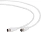 Cablexpert CCV-515-W 1.8 м White - зображення 1