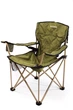 Кресло Rshore Green FS 99806 карповое - изображение 1