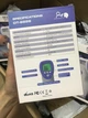 Бесконтактный инфракрасный цифровой термометр с возможностью калибровки UKC Non contact DT-8826 - изображение 3