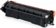 Картридж Vinga Canon 051H LBP162dw/161dn, MF263dn/264dw/266dn/267dw Black (V-L-C051X) - зображення 5