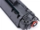 Картридж Vinga Canon 737 MF247/MF249, HP LJ Pro M125/M127 Black (V-L-C737A) - изображение 6