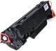 Картридж Vinga HP CE285A/CB435A LJ M1219/M1130/P1102/M1132/M1214 Black (V-L-HCE285A) - изображение 6