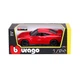 Машинка металева Bburago Ferrari F12Tdf (асорті жовтий, червоний, 1:24) - зображення 7
