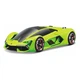 Металева модель авто Lamborghini Terzo Millennio (1:24) - зображення 1