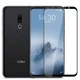 Захисне скло LUX для Meizu 16 / 16th / M882Q / M882H Full cover чорний 0,3 мм в упаковці - зображення 1